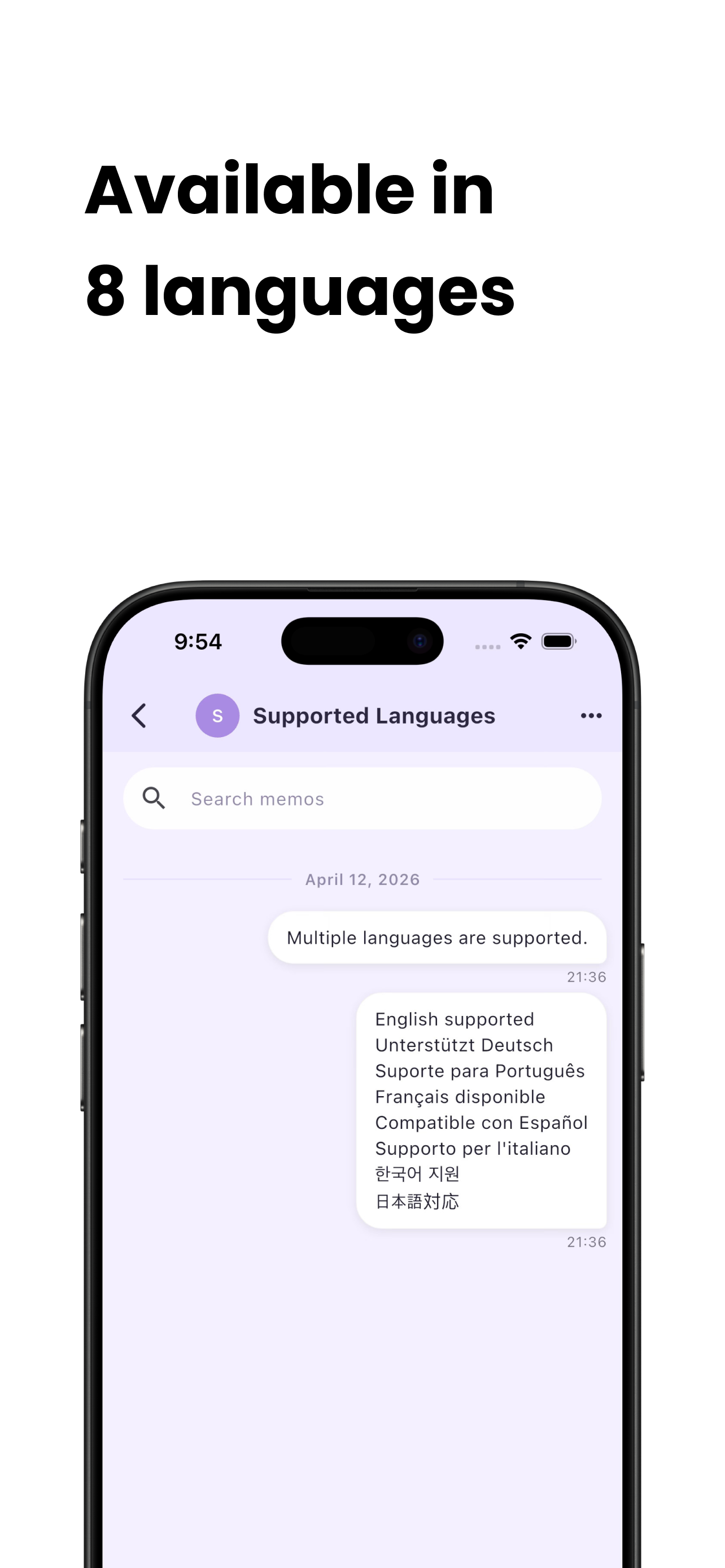 Pommo screenshot 5