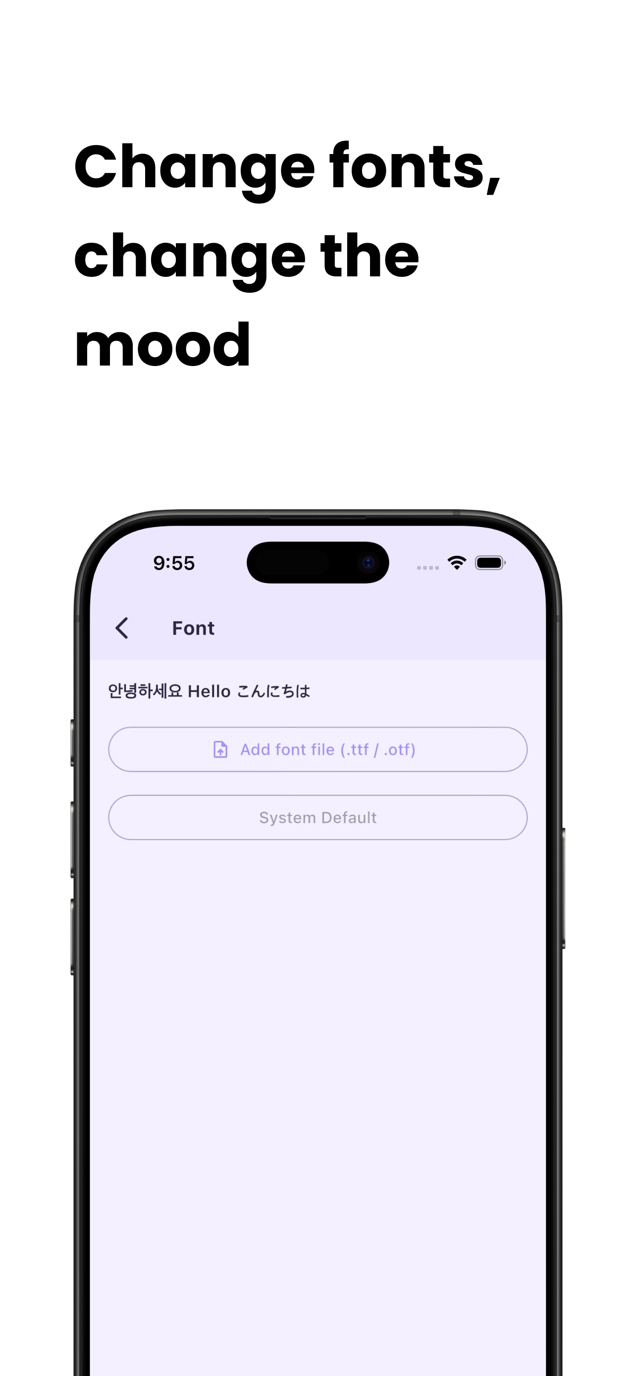 Pommo screenshot 6