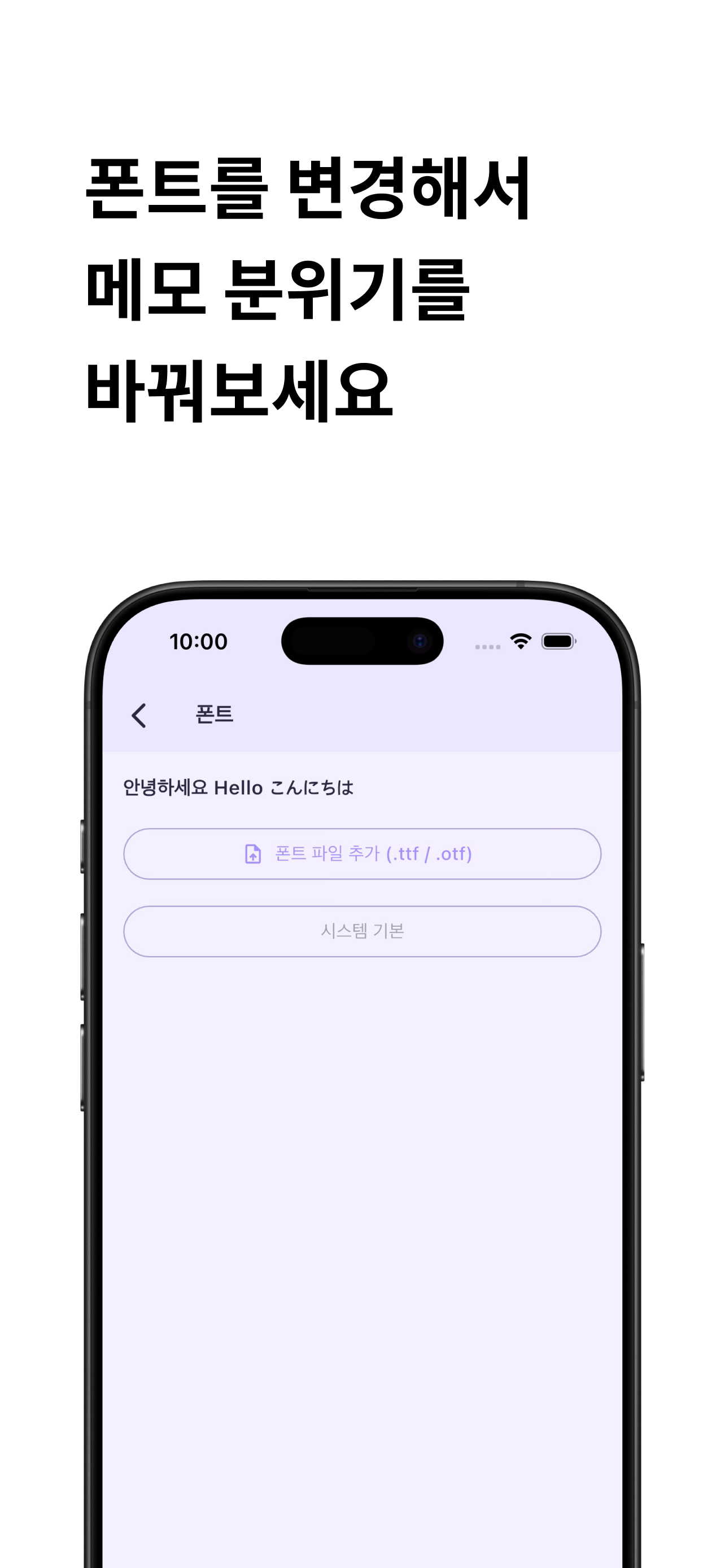 Pommo screenshot 6